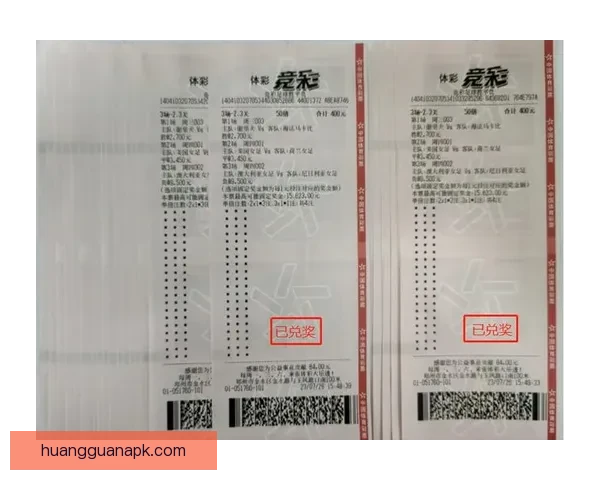 足球竞猜官网带你轻松预测赛事结果，享受丰厚奖金与专业分析服务