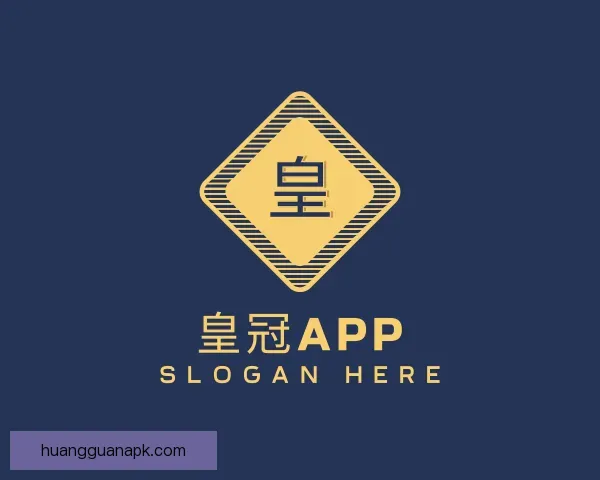 发现皇冠APP